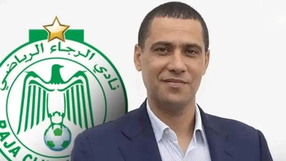 المغرب يستعد لتسلم محمد بودريقة من مكتب الادعاء في ألمانيا