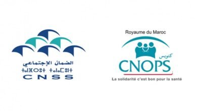 مشروع قانون لتوحيد صندوقي التأمين الصحي CNSS وCNOPS يثير جدلاً بين النقابيين في المغرب